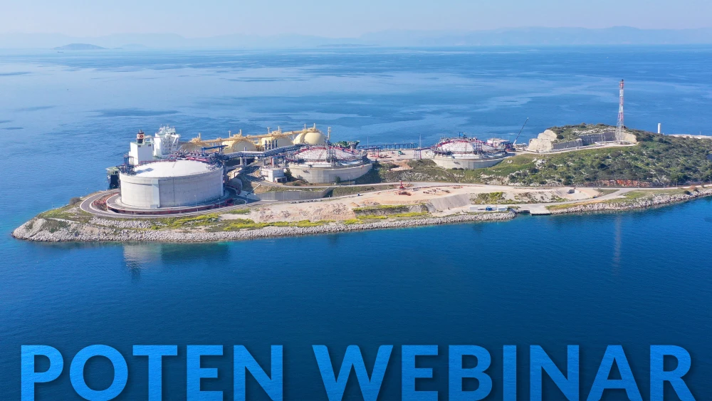 LNG terminal