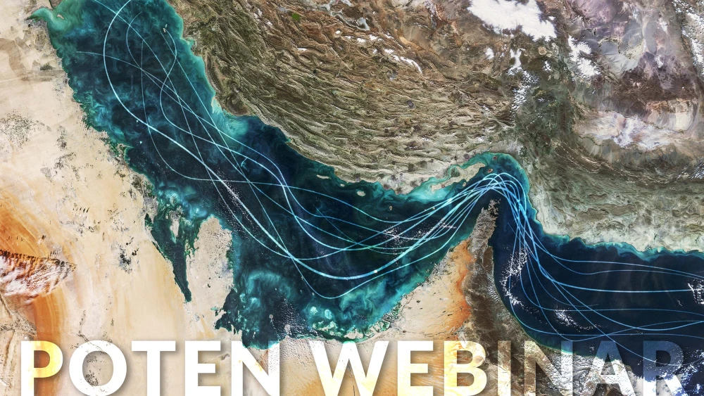 AUG 2026 Webinar Image
