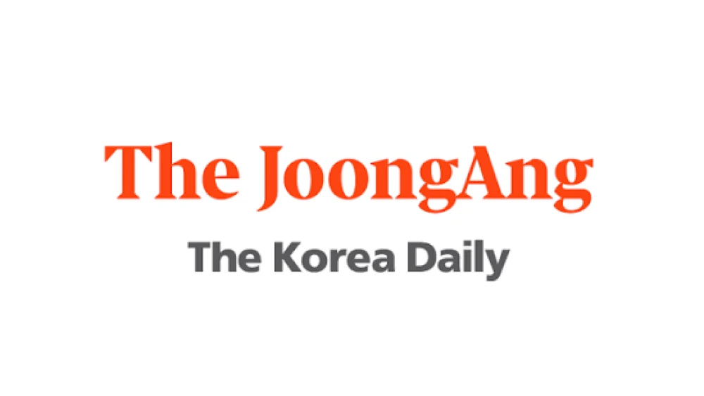 The Korea Daily